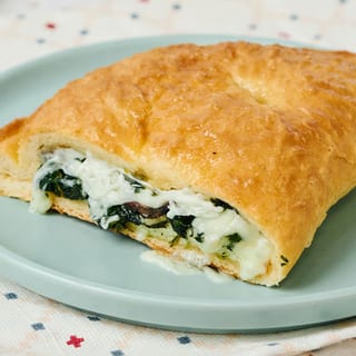 Spinach & Garlic Calzone